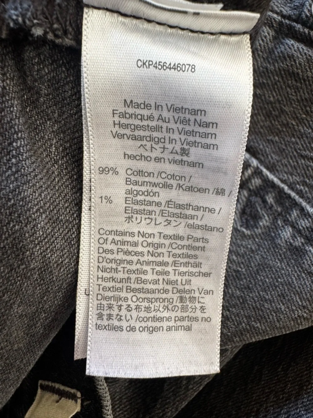 MADEWELL The Perfect Vintage Jeans High Rise Gray Wash Stretchy Size 23 EUC - Picture 8 of 11